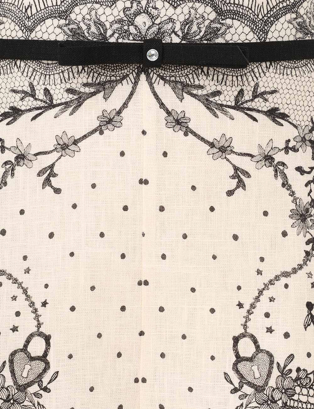 Short Crush Flat Front Frill